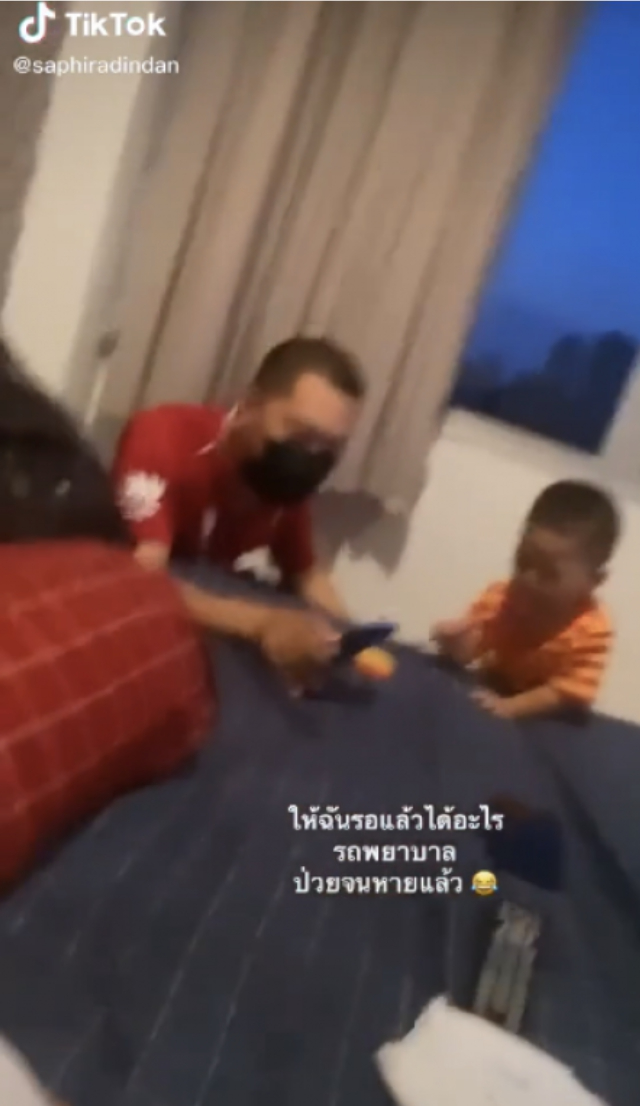 บีบหัวใจ พ่อแม่ติดโควิด จำใจต้องดูแลลูก ที่ไม่ได้ติดเชื้อ เพราะเตียงเต็ม