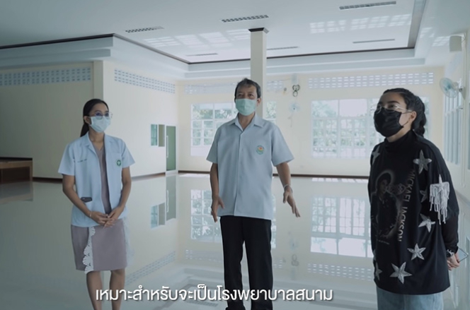 กราบหัวใจพันครั้ง "พิมรี่พาย" ลุยสร้างโรงพยาบาลสนามสุราษฎร์ธานี