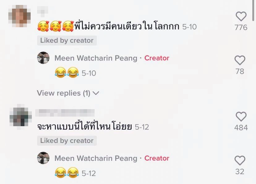 หนุ่มหน้าเข้ม อัดคลิปทำกับข้าว ให้แฟนพยาบาล น่ารักจนหนุ่มๆ อยากได้เป็นแฟน