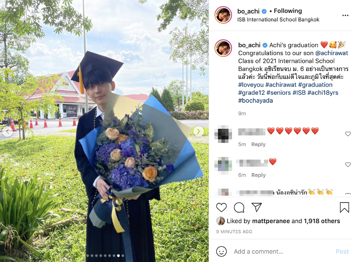 โบ ชญาดา และอดีตสามี ฟลุค เกริกพล ควงคู่ร่วมยินดีลูกชาย น้องอชิ จบการศึกษา