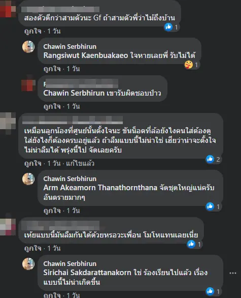  ช่างซ่อมรถค่ายดังลืมใส่นอตล้อ 