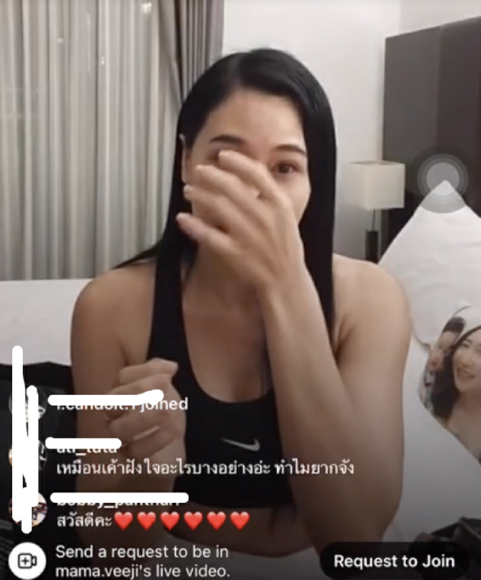 ติ๊ก บิ๊กบราเธอร์ หนุ่ม ศรราม