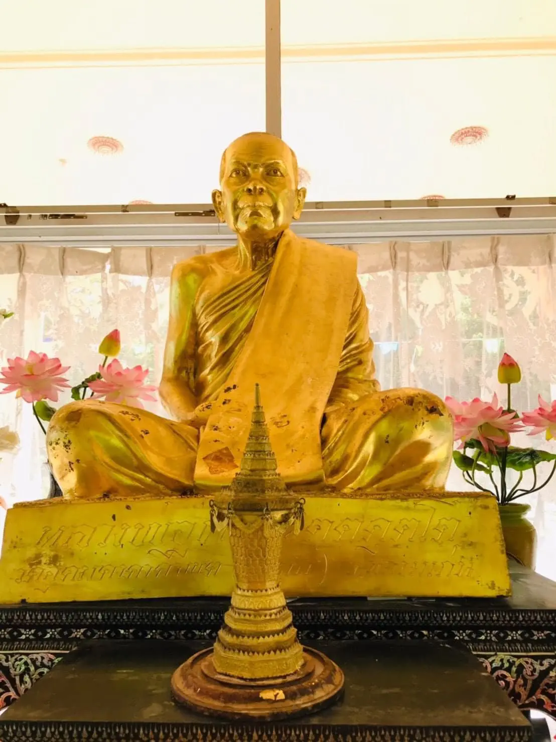 รูปปั้นหลวงปู่ผาง