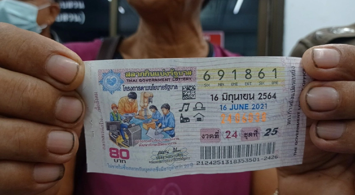พระถูกหวย