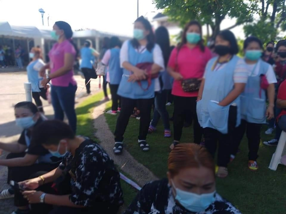พนง.รวมตัวประท้วง