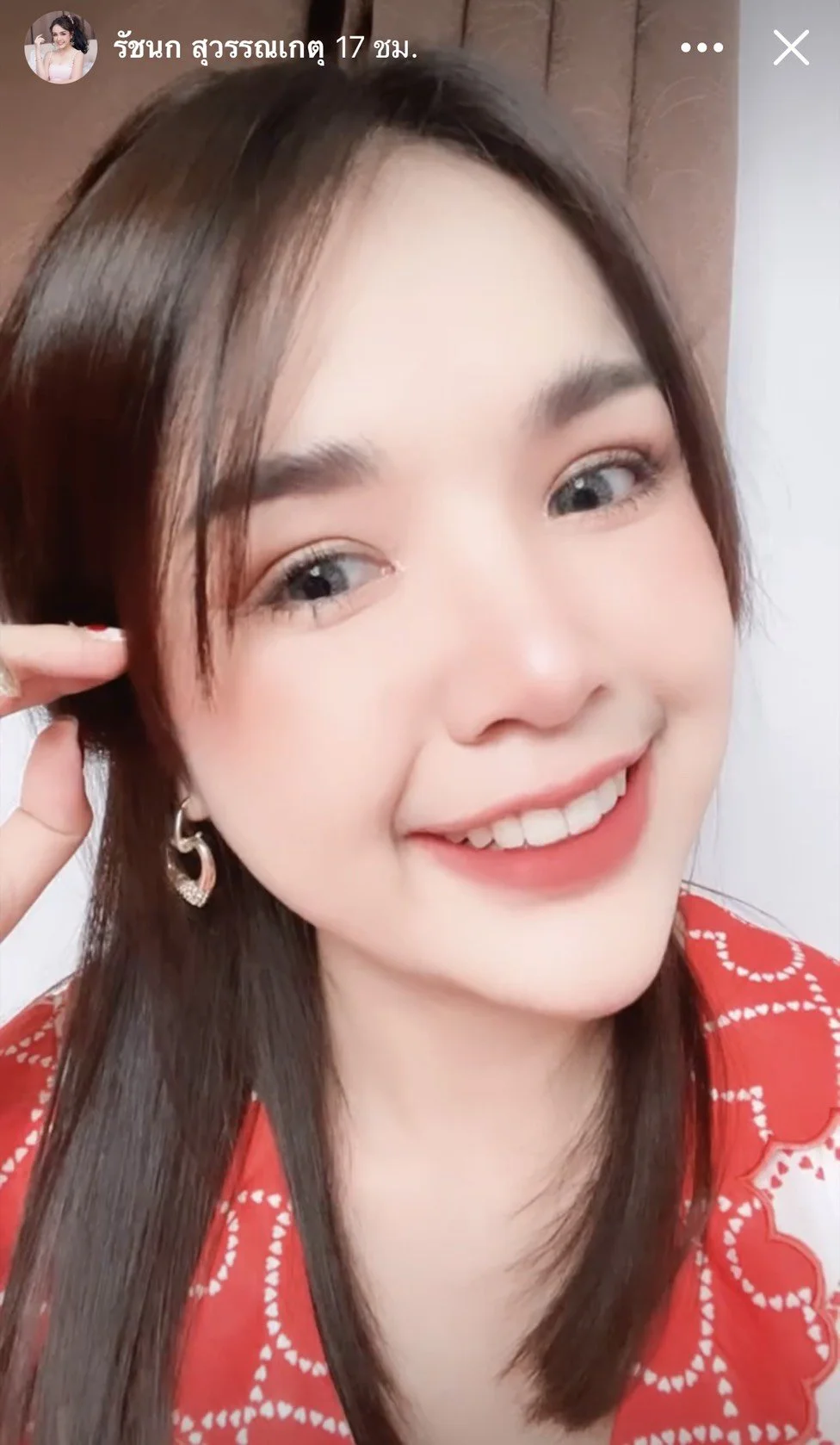 เจนนี่ ได้หมดถ้าสดชื่น อวดโฉมหน้าใหม่
