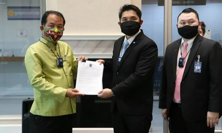 ศรีสุวรรณ บุกก.ยุติธรรม จี้สอบ 152องค์กรผู้บริโภค