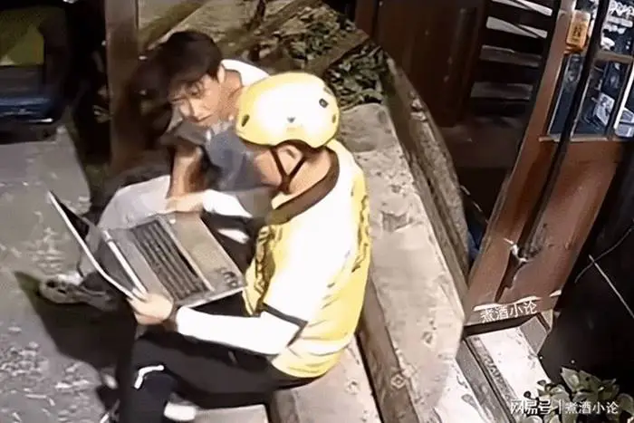 พนง.ส่งอาหารจีน 