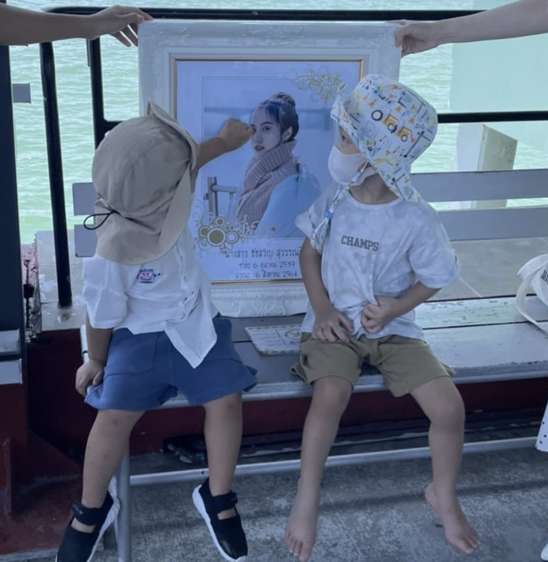 แม่พิม แฟน ทอยทอย ธนภัทร