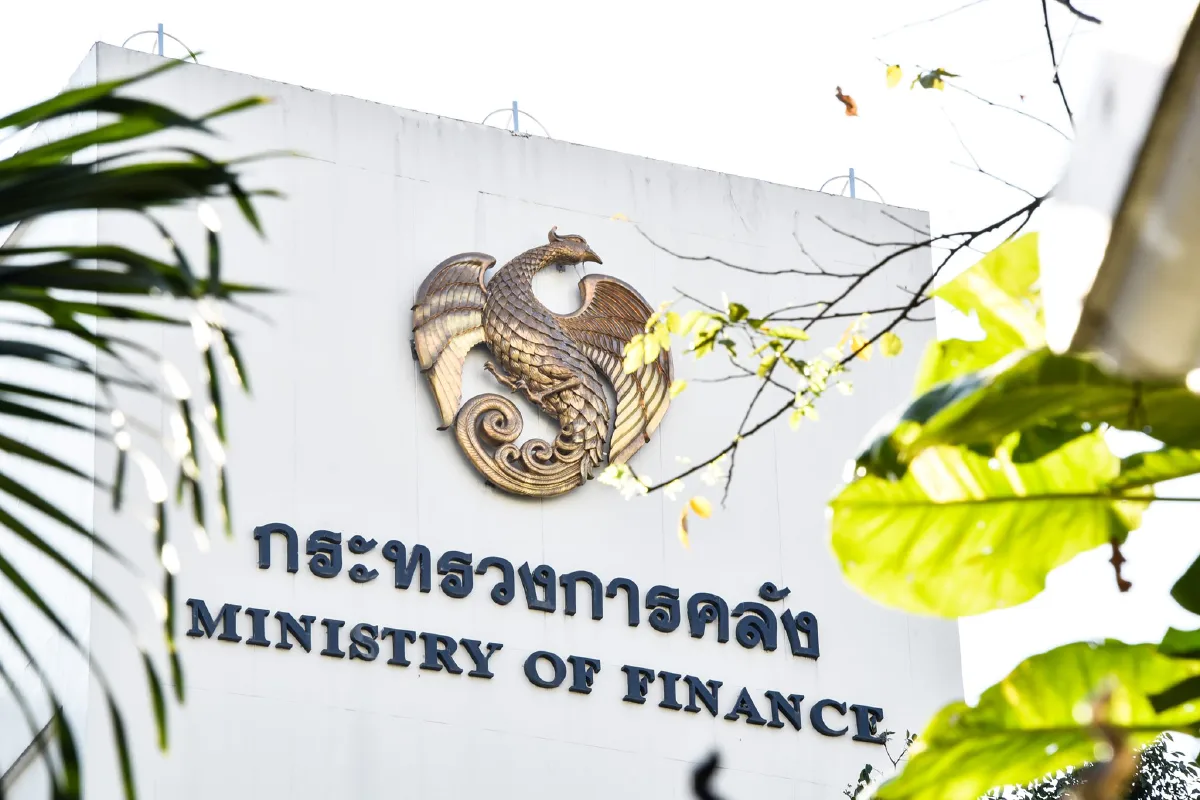 กระทรวงการคลัง