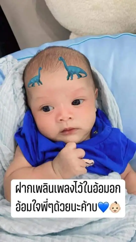 ผู้จัดการ-กระต่าย พรรณนิภา
