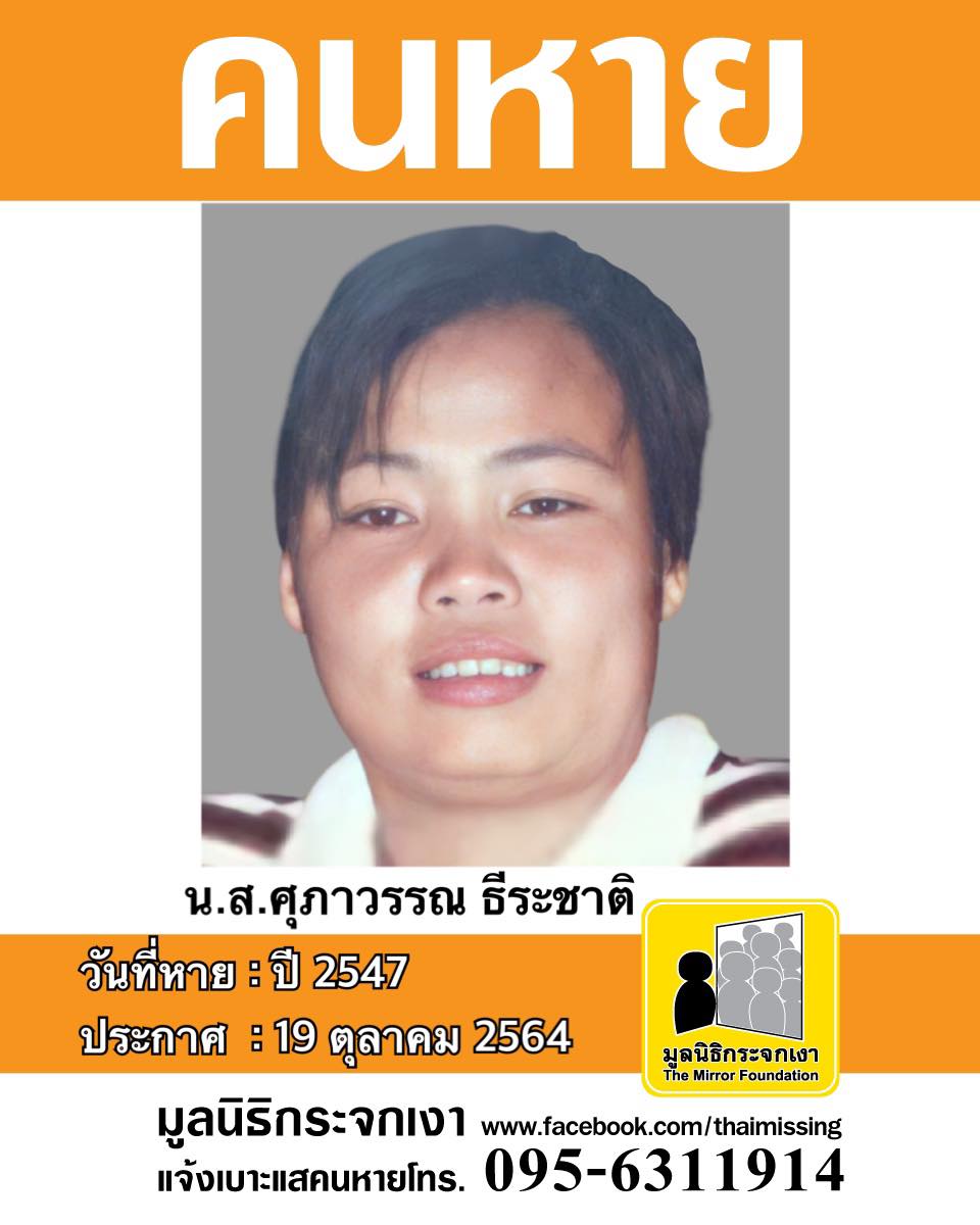 My Image 24