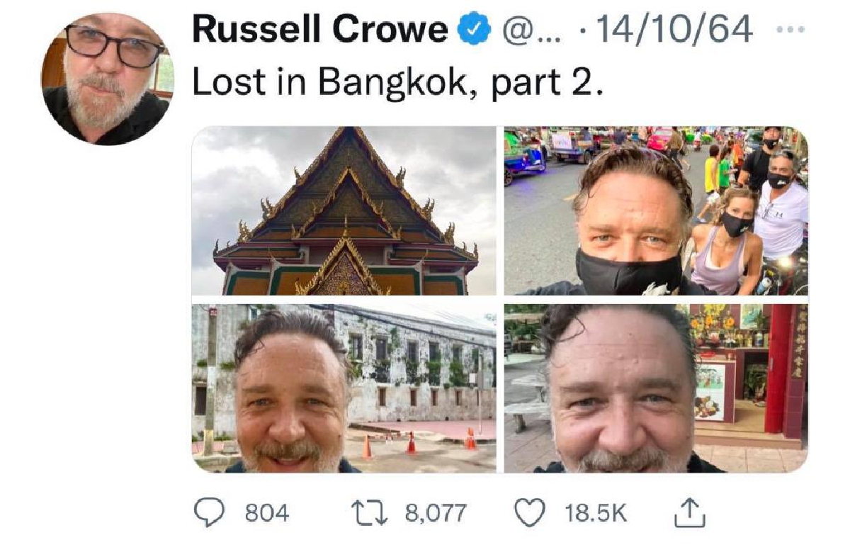 รัสเซล โครว์ เที่ยวกรุงเทพฯ 
