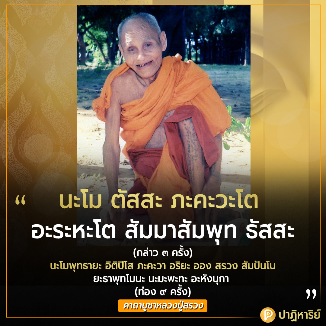 My Image 4