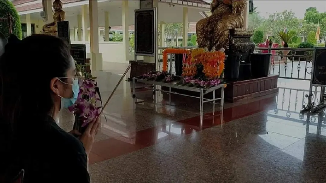 บทสวดมนต์ข้ามปี