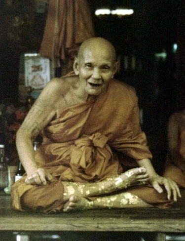 หลวงปู่ดู่ พรหมปัญโญ