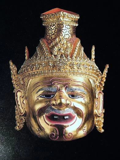 คาถาบูชาพ่อแก่