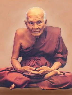 คาถาบูชาหลวงปู่ทวด หลวงพ่อทวดเหยียบน้ำทะเลจืด