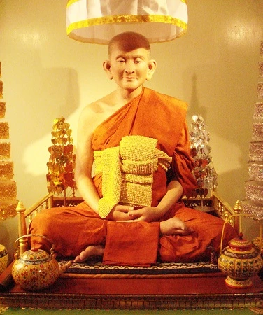 สมเด็จพระสังฆราชญาณสังวร (สุก ไก่เถื่อน)