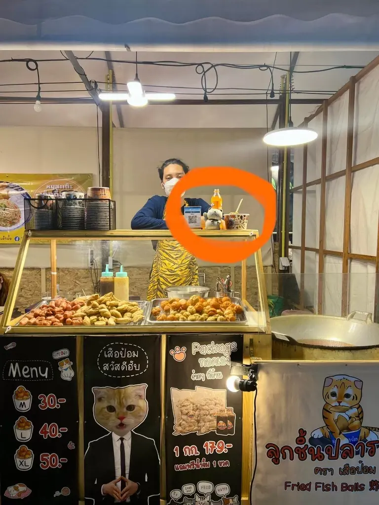 ร้านลูกชิ้นปลาระเบิด ประกาศตามหาลูกค้า เผลอหยิบด้วยถ้วยผิด