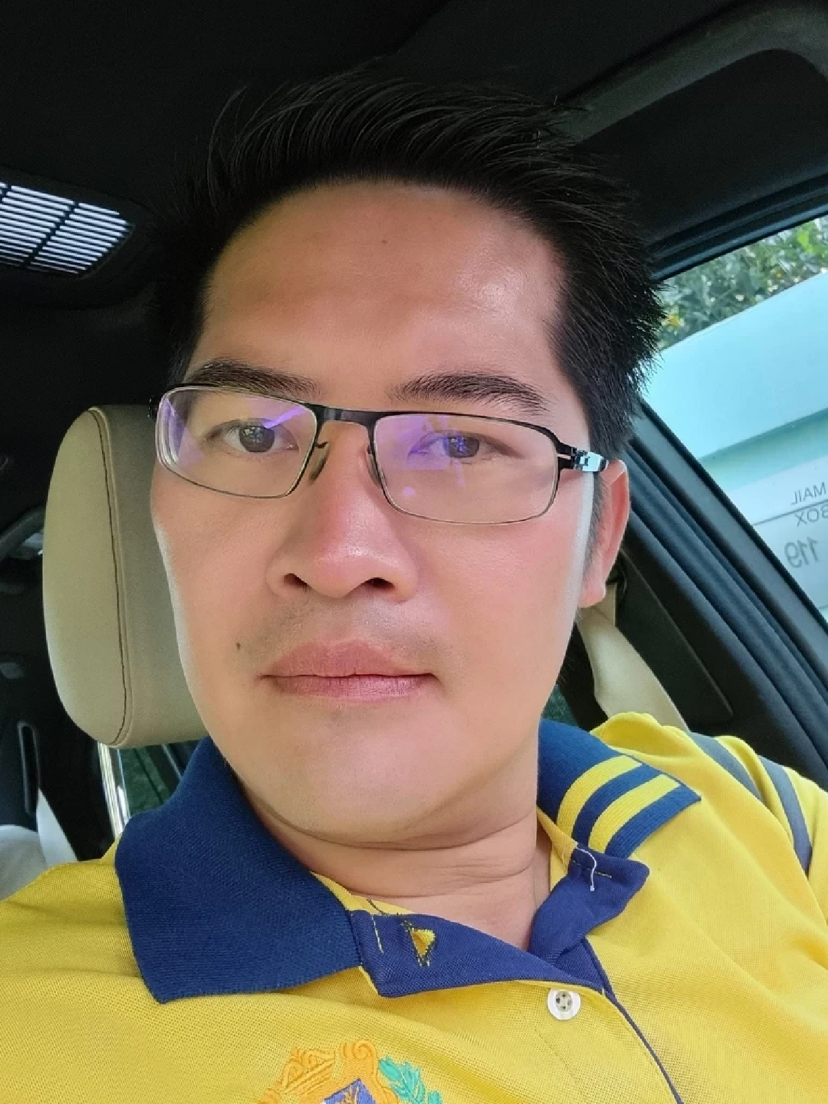 เต้ มงคลกิตติ์ เผยภาพร่าง หนังสือขอภาพถ่ายดาวเทียม วันเกิดเหตุ แตงโม ตกเรือ