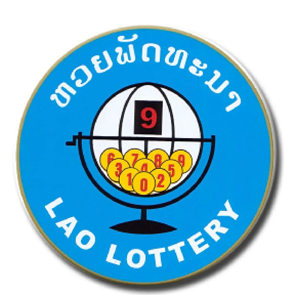 ดูผลหวยลาววันนี้ ถ่ายทอด สด หวย ลาว ดูสดหวยลาว หวยลาวออกอะไร28/3/65 สดหวยลาว