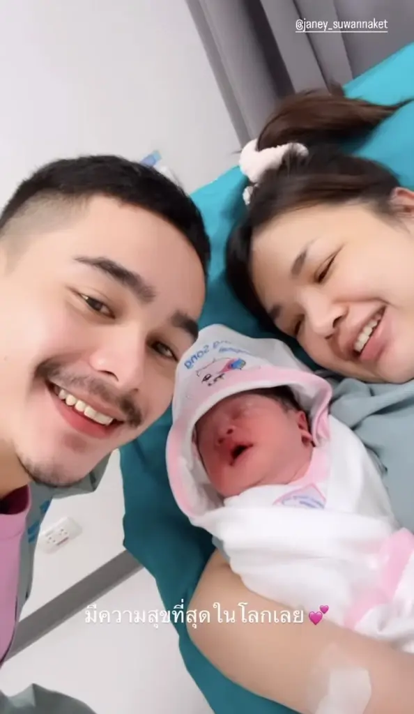 เจนนี่ - ยิว ปลื้มเห็นหน้าลูกสาว น้องยูจิน ขอบคุณของขวัญที่ดีที่สุดในชีวิต