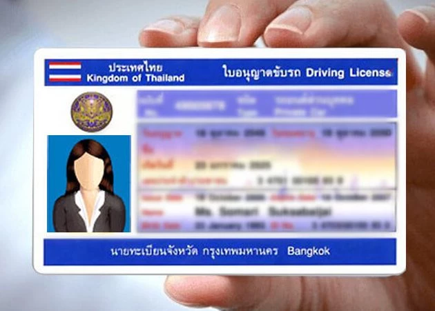 ใบขับขี่หมดอายุ พร้อม วิธีทำใบขับขี่ 2565 ใช้เอกสารอะไรบ้าง