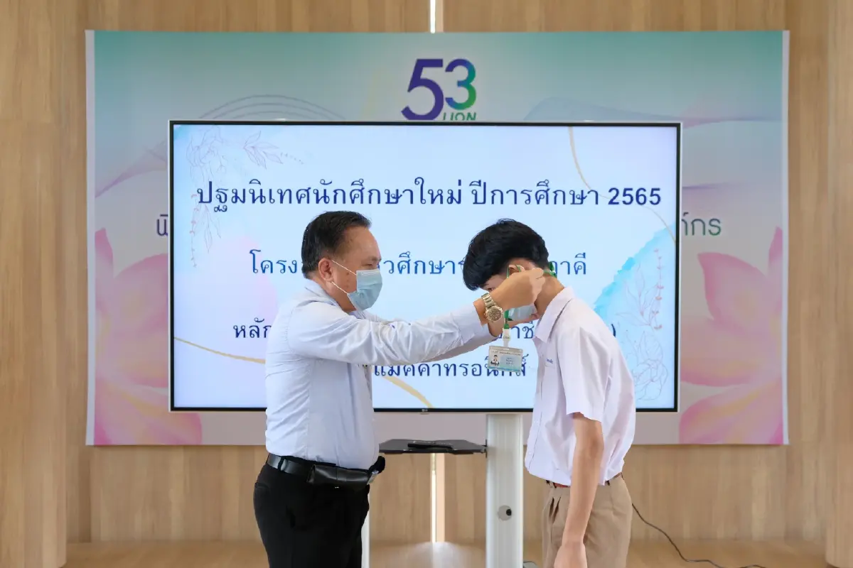 ไลอ้อน เดินหน้าโครงการ"อาชีวศึกษาระบบทวิภาคี"รุ่น 6 หนุนเยาวชนเข้าสู่ระบบการเรียนรู้สายอาชีวะควบคู่วิชาชีวิต