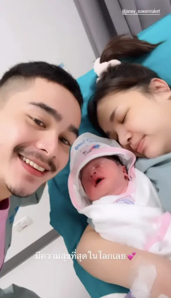 เจนนี่ - ยิว ปลื้มเห็นหน้าลูกสาว น้องยูจิน ขอบคุณของขวัญที่ดีที่สุดในชีวิต