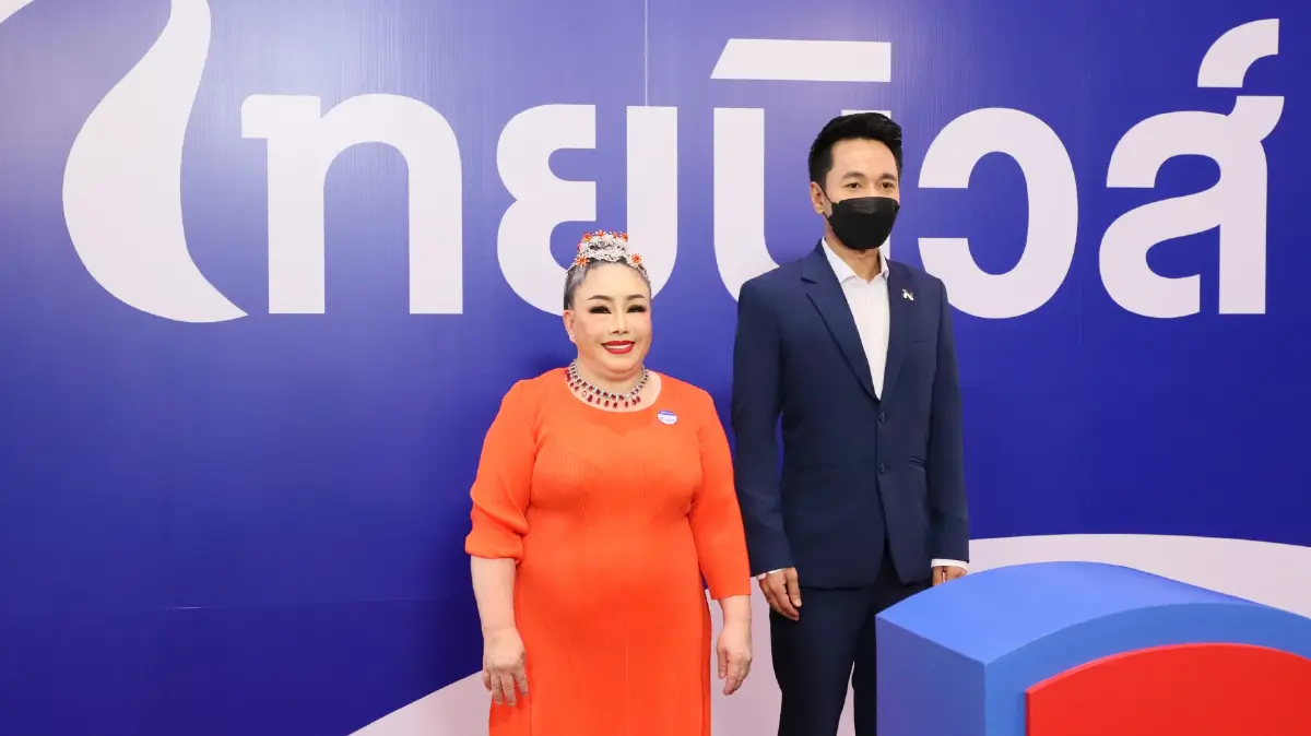 "ไทยนิวส์" ครบรอบ 2 ปี Re-Brandingกับโลโก้ใหม่ ดันทุกแพลตฟอร์มข่าวเพื่อก้าวไปอีกขั้นอย่างมั่นคง