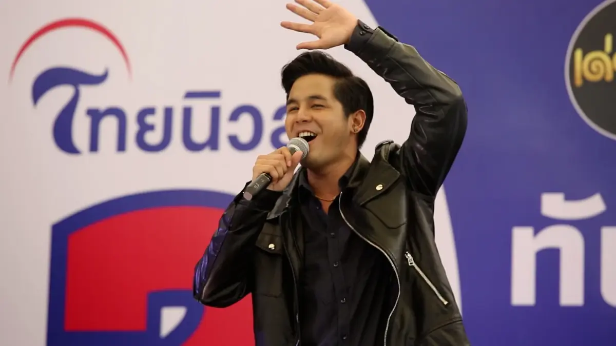 อาท อัศนัย นักร้องลูกทุ่ง  งานไทยนิวส์ 2nd Anniversary re-branding 
