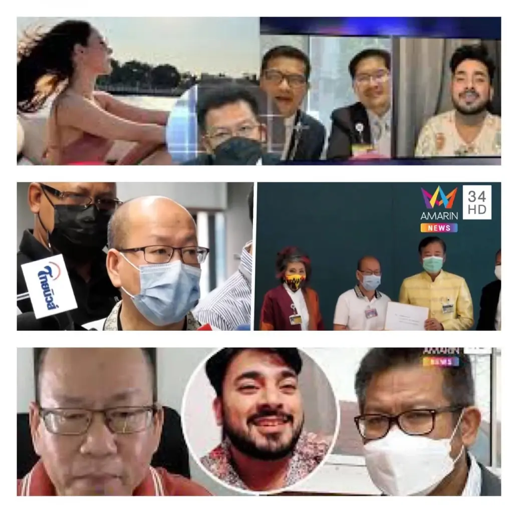 หมอพรทิพย์ ชี้คดีแตงโม เพราะติดกระเม็ดแรกผิด ยืนยันโอนอ่อนตามใคร