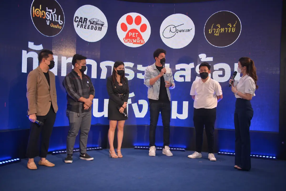 Thainews 2nd Anniversary Re-Branding เเขกผู้มีเกียรติร่วมยินดีคับคั่ง บูธพันธมิตร โชว์จากศิลปิน-เกิร์ลกรุ๊ป