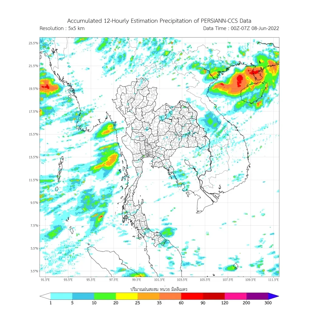 เตือนฝนฟ้าคะนองมาแน่ ภาคเหนือ-ตะวันออกเฉียงเหนือ เตรียมรับมือ