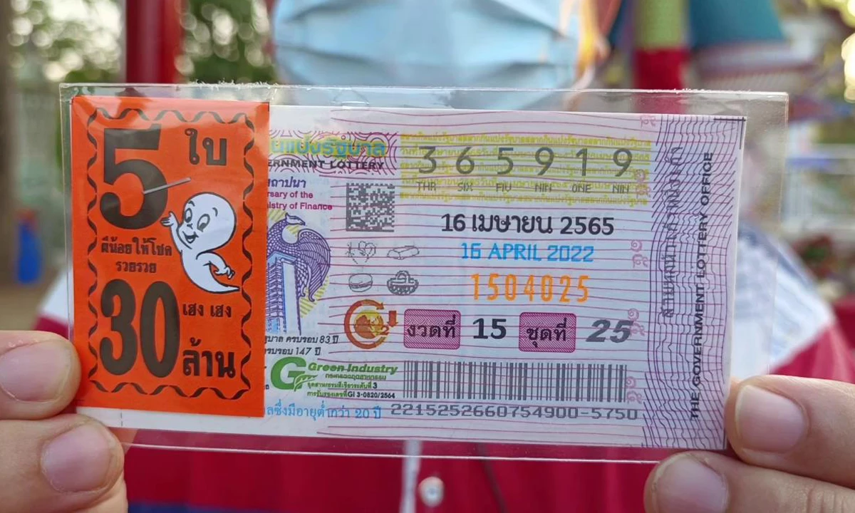 หวยย้อนหลัง 10 ปี สถิติหวยออกวันที่ 1 สถิติหวยย้อนหลัง เลขเด็ดงวดนี้ 1 8 65