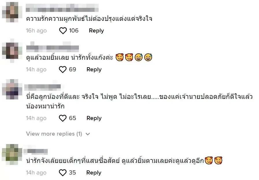 ชาวเน็ตเอ็นดู เหล่าสุนัขเฝ้าสวน คอยดึงเด็กน้อยขึ้นจากน้ำไม่หยุด