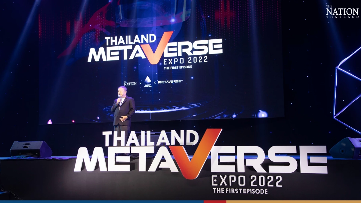 นาย อดิศักดิ์ ลิมปรุ่งพัฒนกิจ