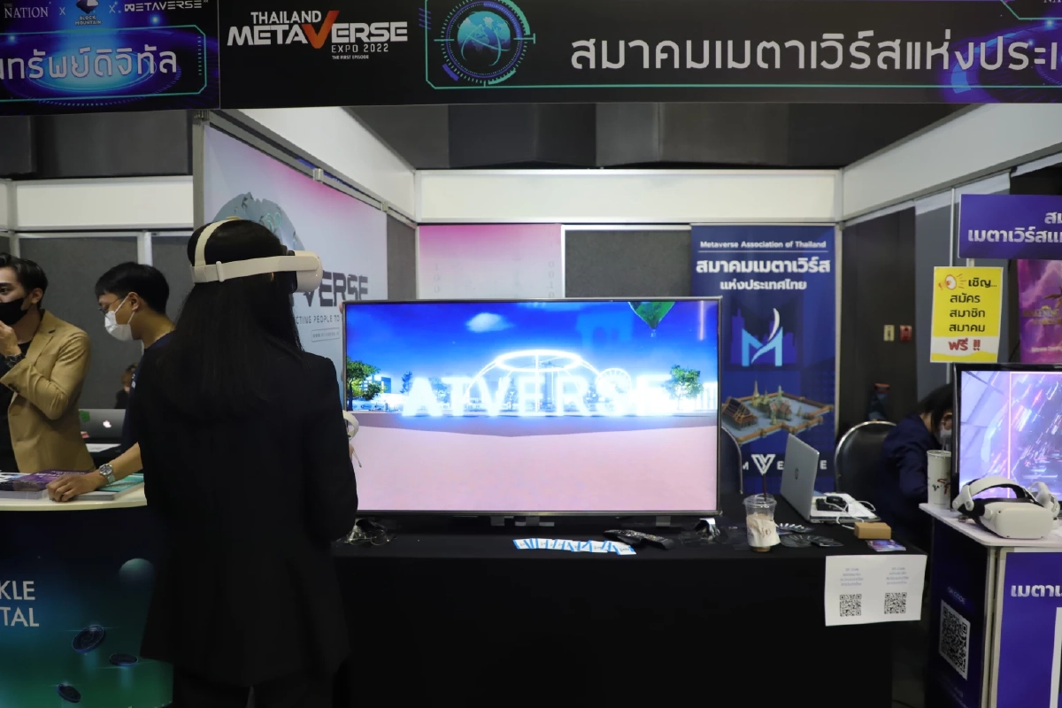 ปฐมบทจักรวาลนฤมิตร​การรวมตัวครั้งใหญ่ที่สุดของเหล่า Verse  งานThailand Metaverse​ Expo 2022​