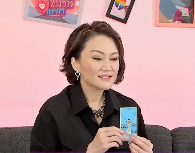 เปิดดวงชะตา ดีเจแมน เจอหมอดูเตือนเรื่องการใช้ชีวิต