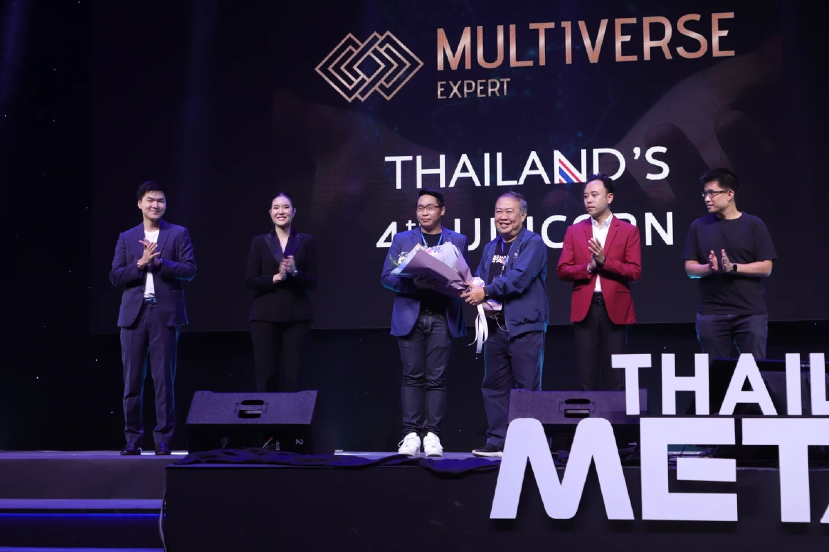 ปฐมบทจักรวาลนฤมิตร​การรวมตัวครั้งใหญ่ที่สุดของเหล่า Verse  งานThailand Metaverse​ Expo 2022​