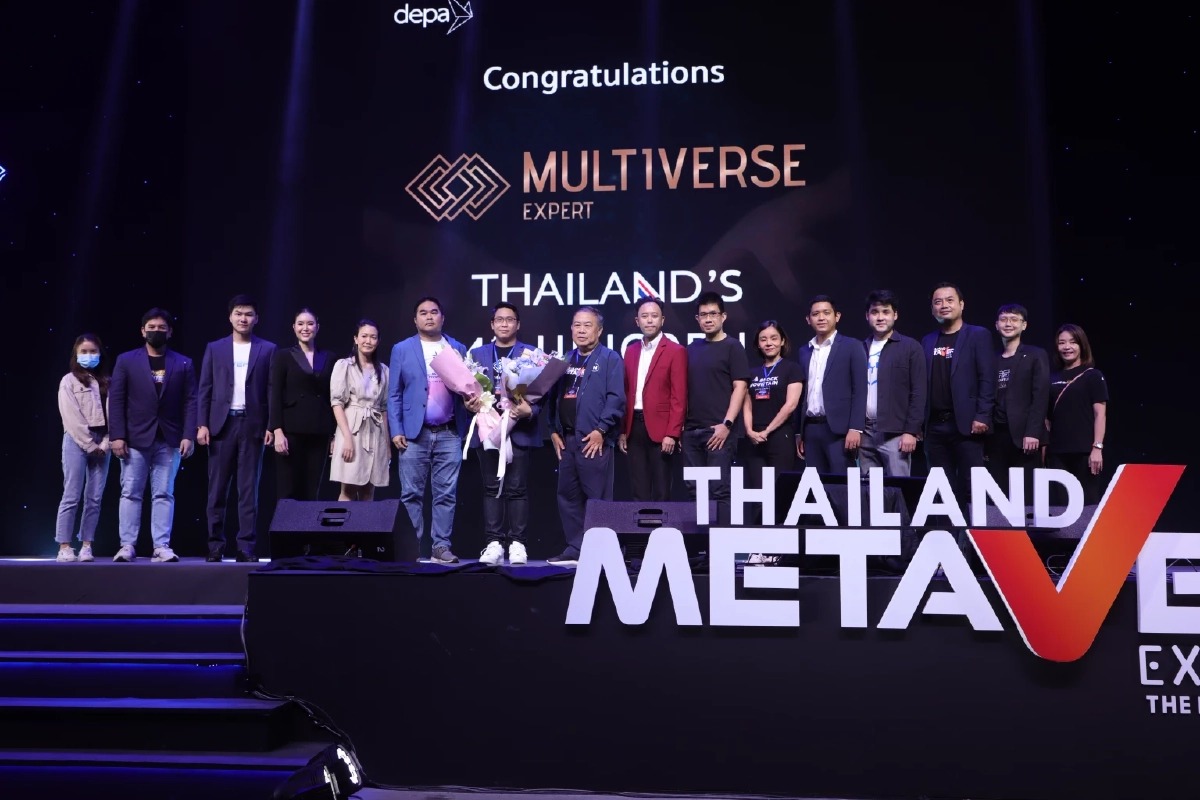 ปฐมบทจักรวาลนฤมิตร​การรวมตัวครั้งใหญ่ที่สุดของเหล่า Verse  งานThailand Metaverse​ Expo 2022​