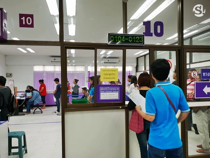 กรมขนส่งฯ แจ้งต่อใบขับขี่ สามารถ Walk-in ได้เลยไม่ต้องจองคิวล่วงหน้า