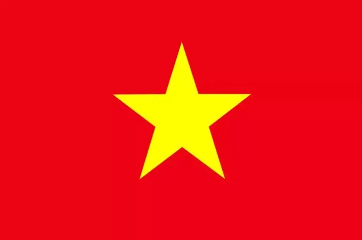 ฮานอยวันนี้ หวยฮานอยวันนี้ หวยฮานอยล่าสุด ตรวจหวยฮานอย