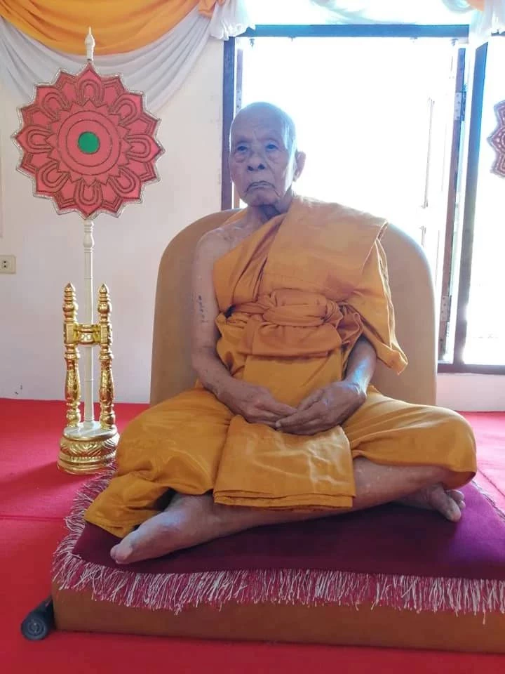 .สิ้นเกจิดัง พ่อท่านเขียว กิตติคุโณ เจ้าตำรับวัตถุมงคล ขุนช้าง พญาครุฑ.