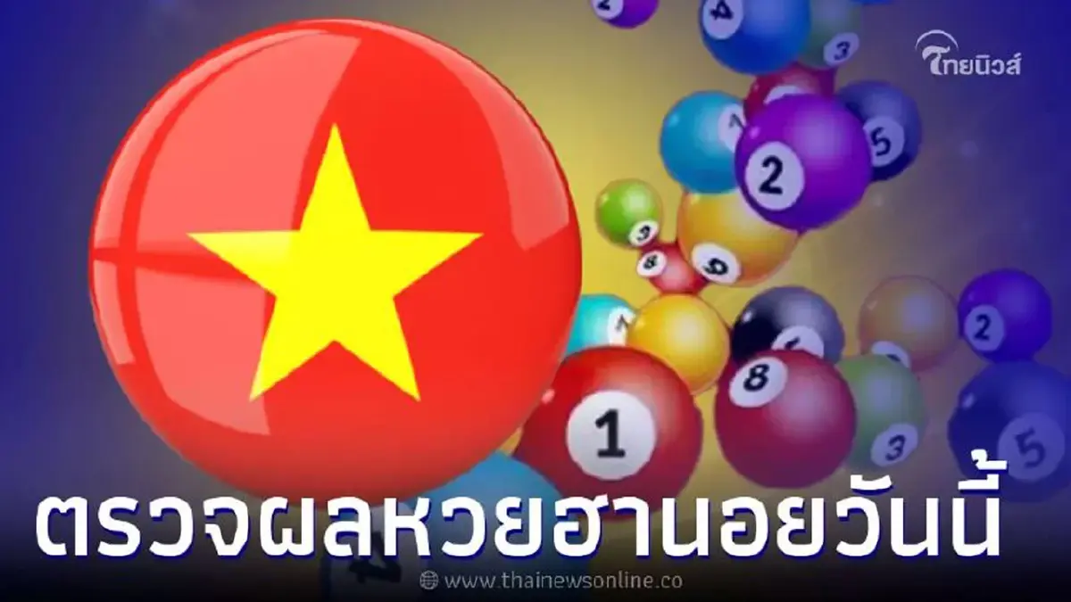 ตรวจหวยฮานอย หวยฮานอย