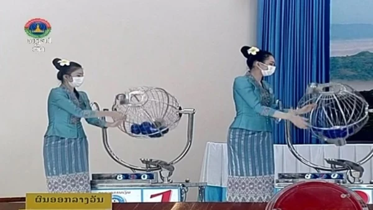 ตรวจหวยลาว16/11/65 หวยลาววันนี้ออกอะไร ผลหวยลาวล่าสุด หวยลาววันพุธ