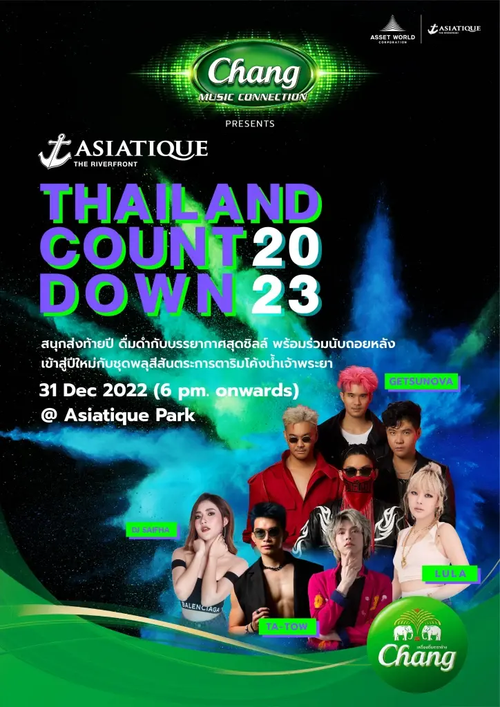 Chang Music Connection ASIATIQUE THAILAND COUTDOWN 2023