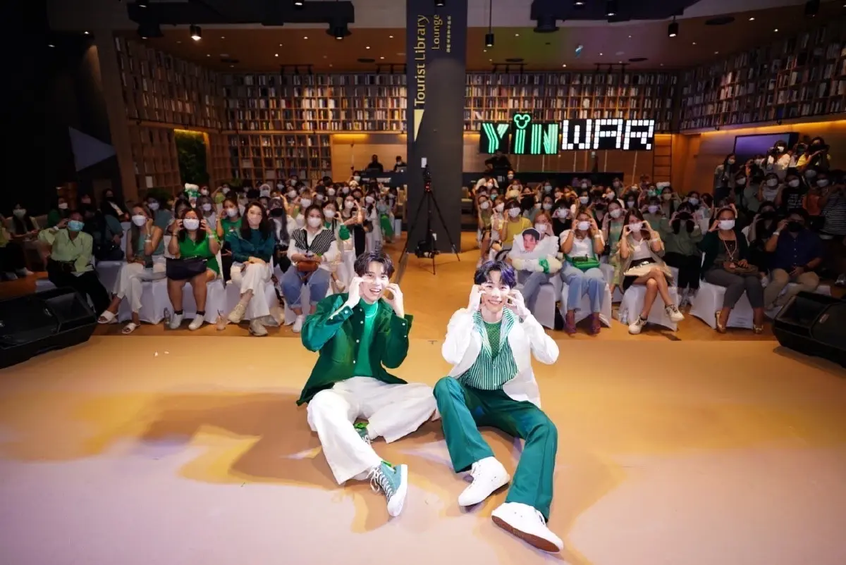 ติ่มซำเจดดราก้อน จัดกิจกรรม Jade Dragon X YinWar Exclusive Party พบคู่จิ้น หยิ่น-วอร์