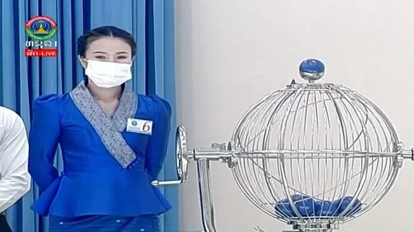 หวยลาววันนี้21 12 65 ตรวจหวยลาว 21 ธันวาคม 2565 อัปเดตผลหวยลาวล่าสุด